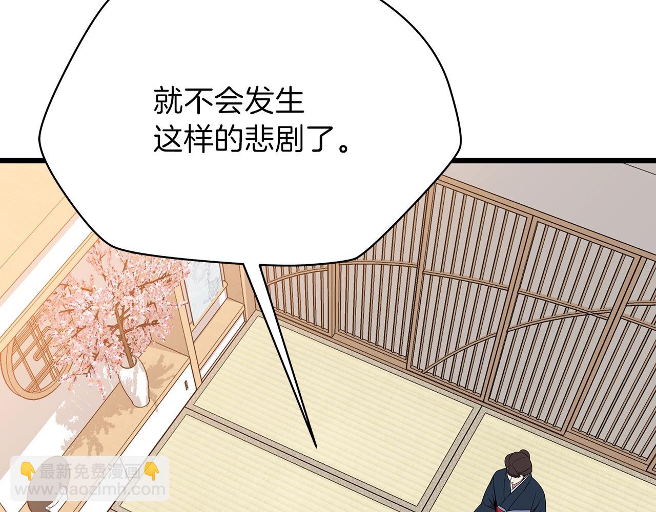 第78话 4层地下城10