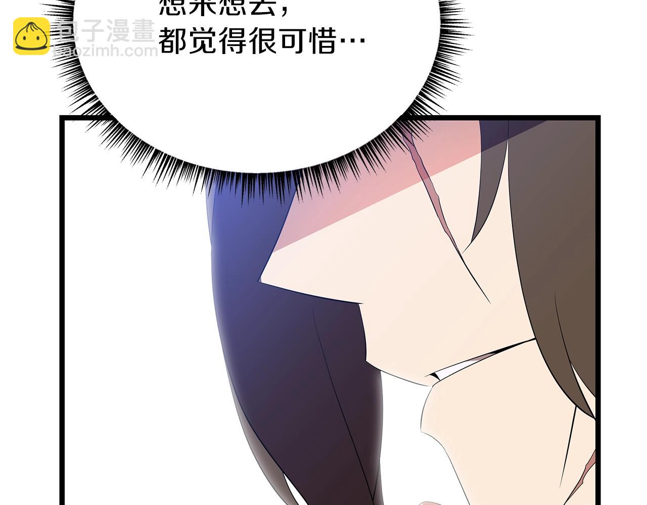第78话 4层地下城104