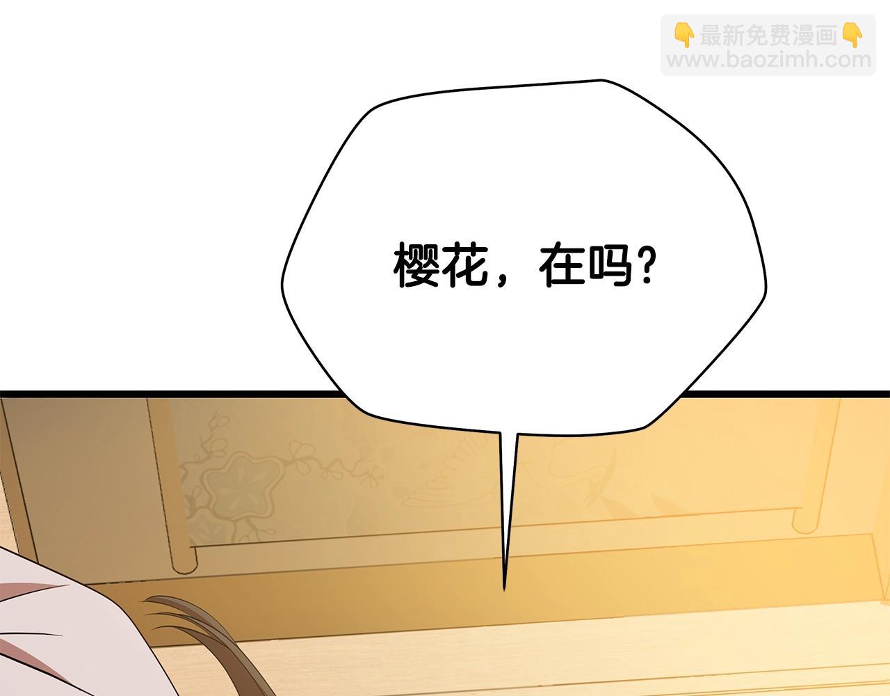 第78话 4层地下城106