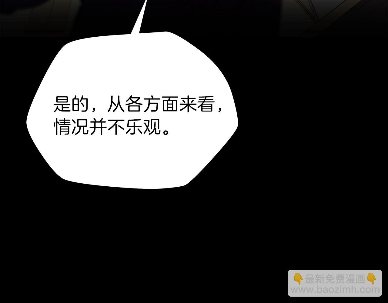 第78话 4层地下城115