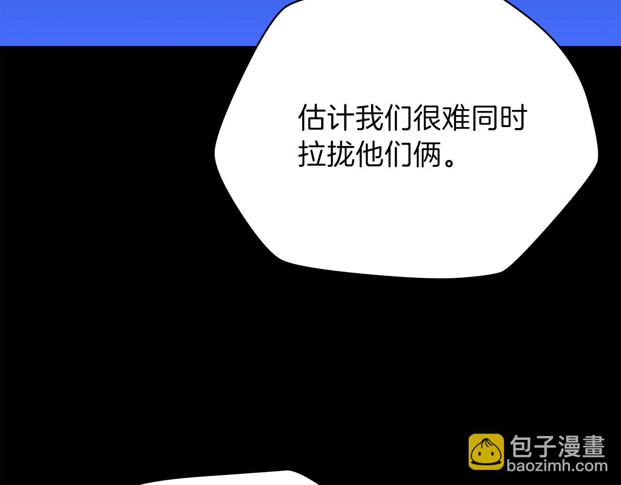 第78话 4层地下城120
