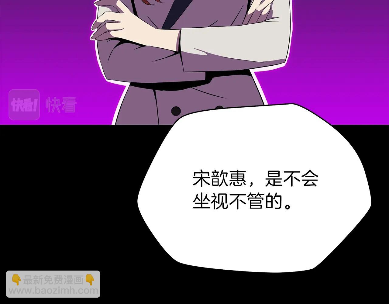 第78话 4层地下城126