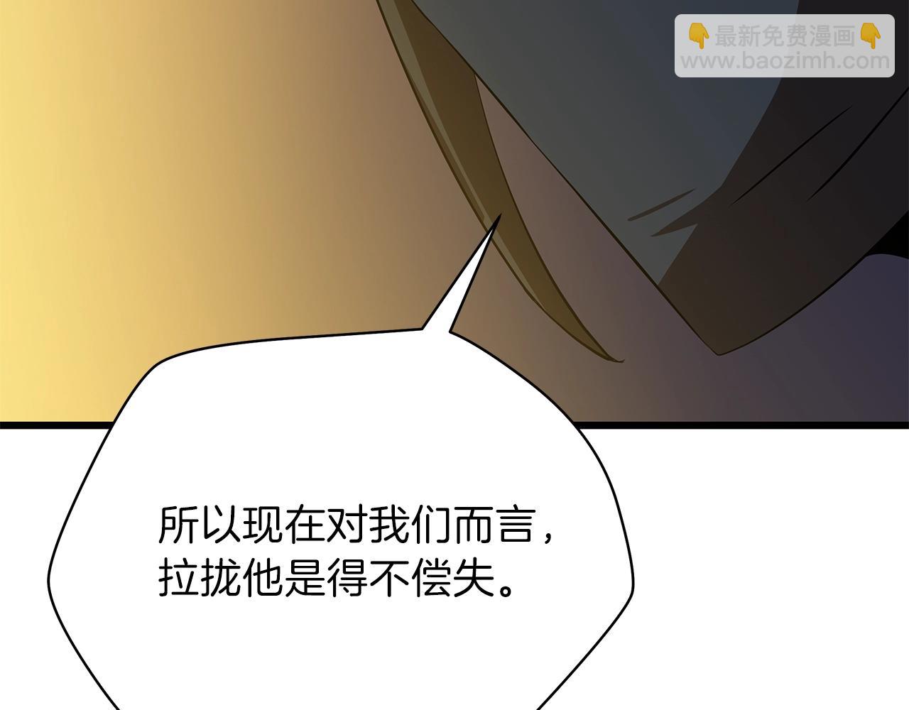 第78话 4层地下城128