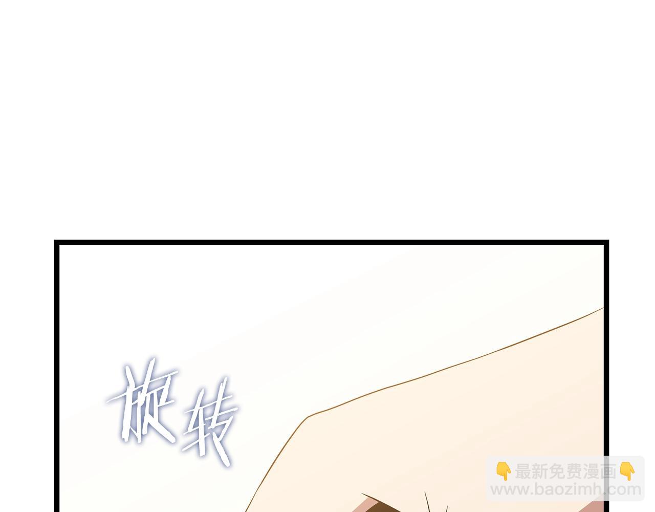 第78话 4层地下城130