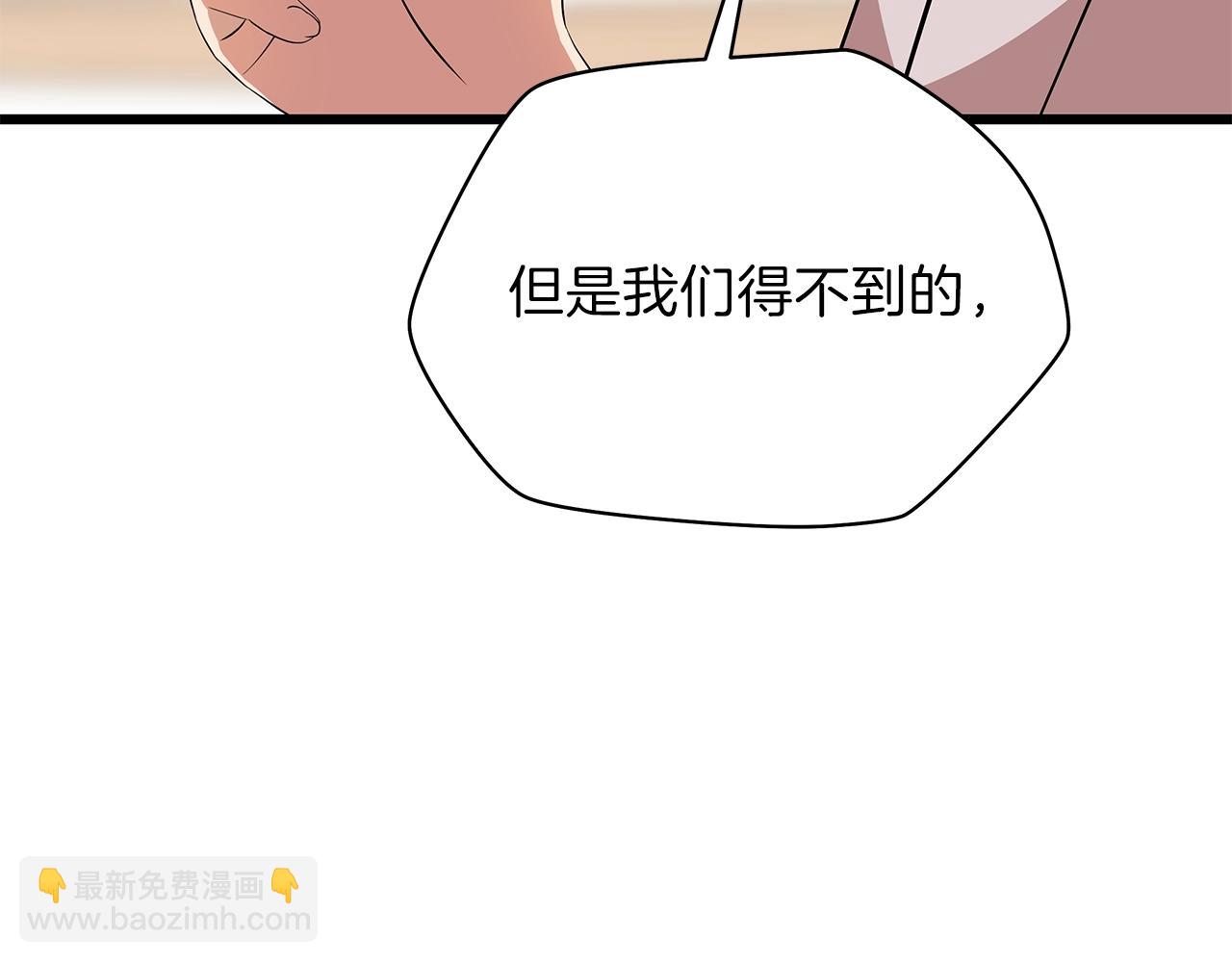 第78话 4层地下城135