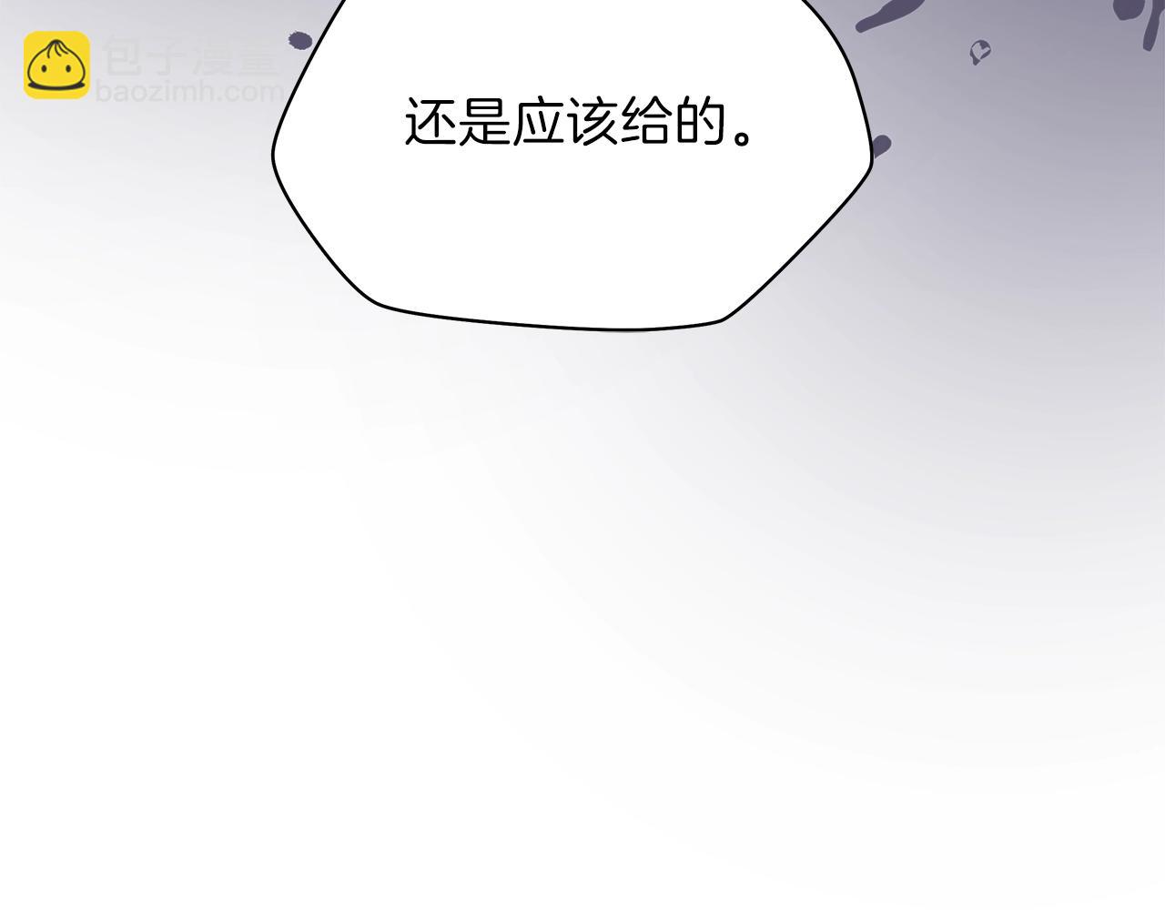 第78话 4层地下城145