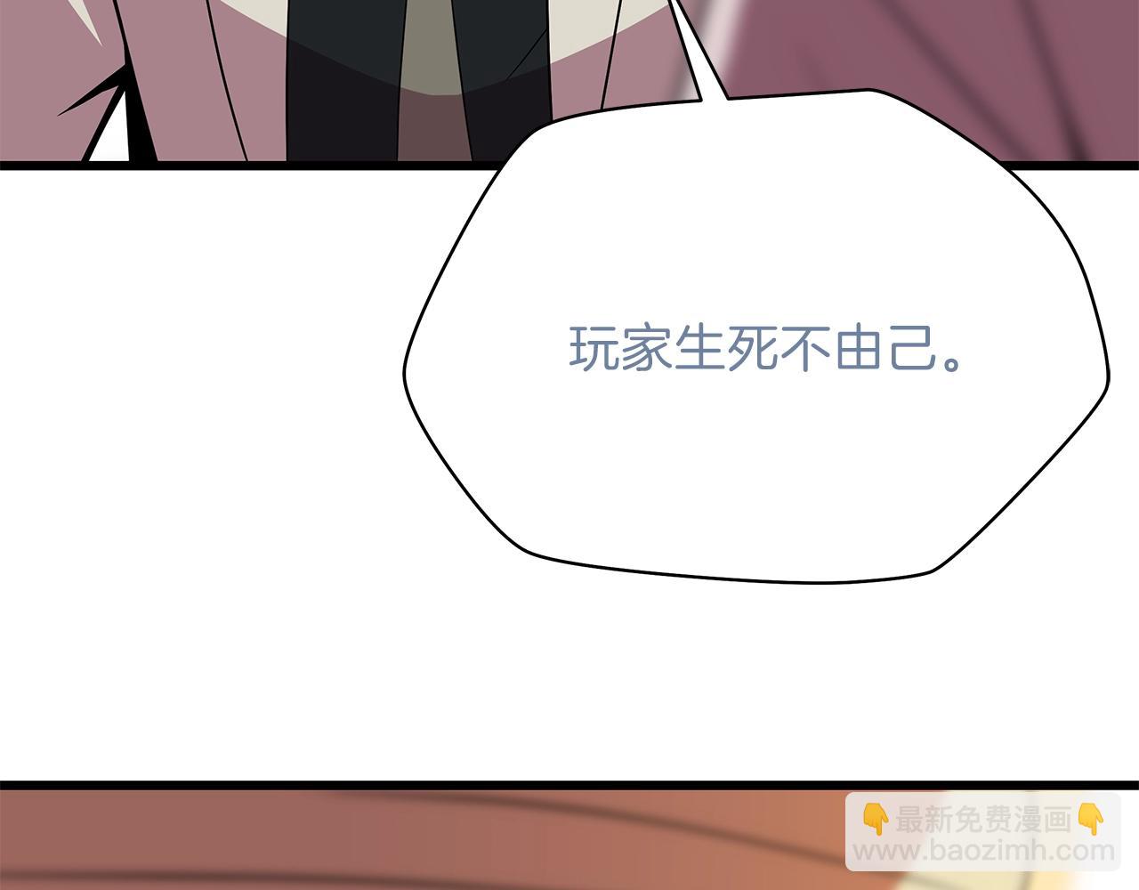 第78话 4层地下城15