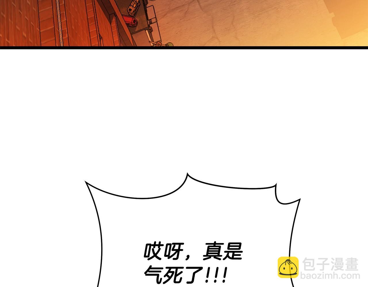 第78话 4层地下城150