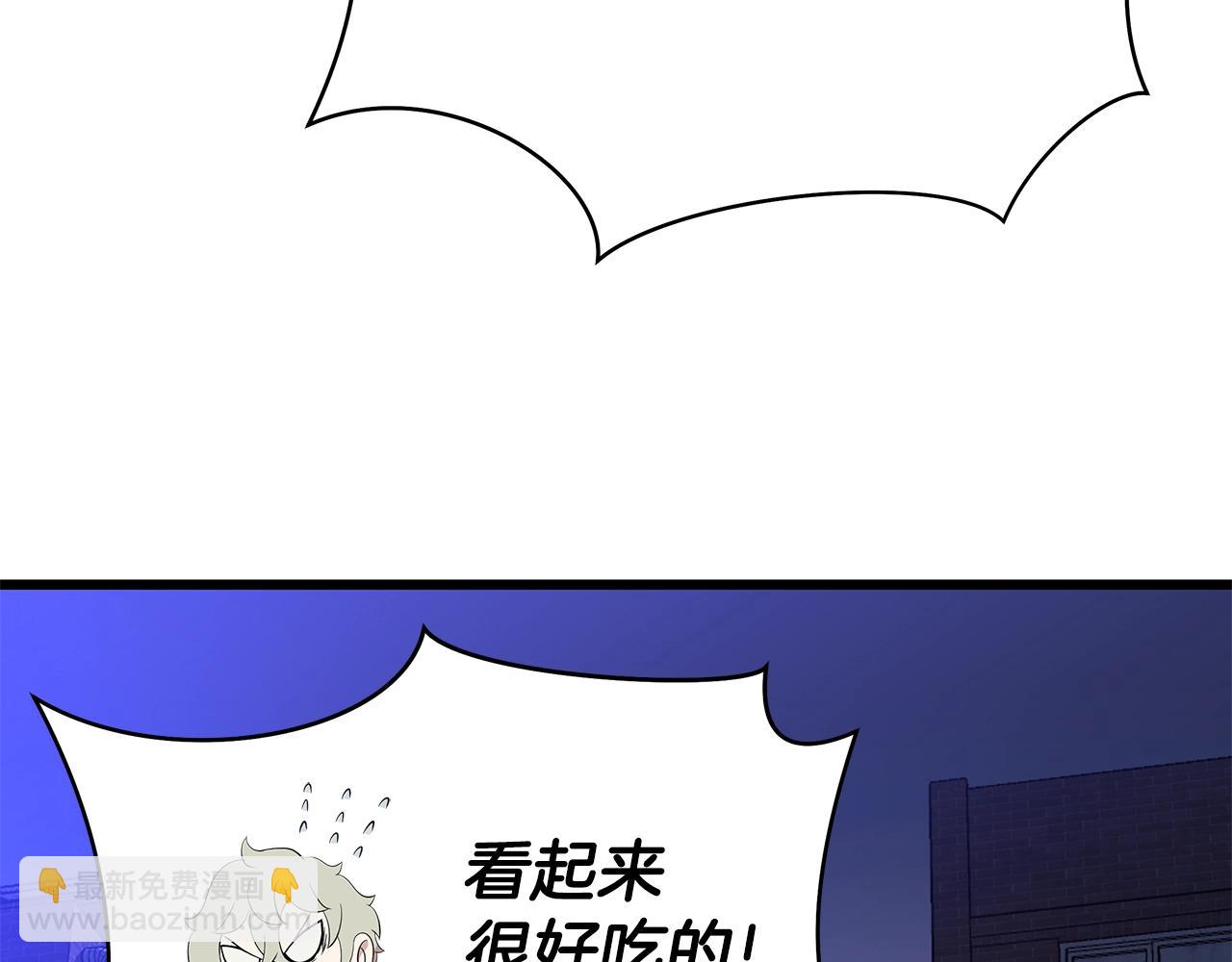 第78话 4层地下城176