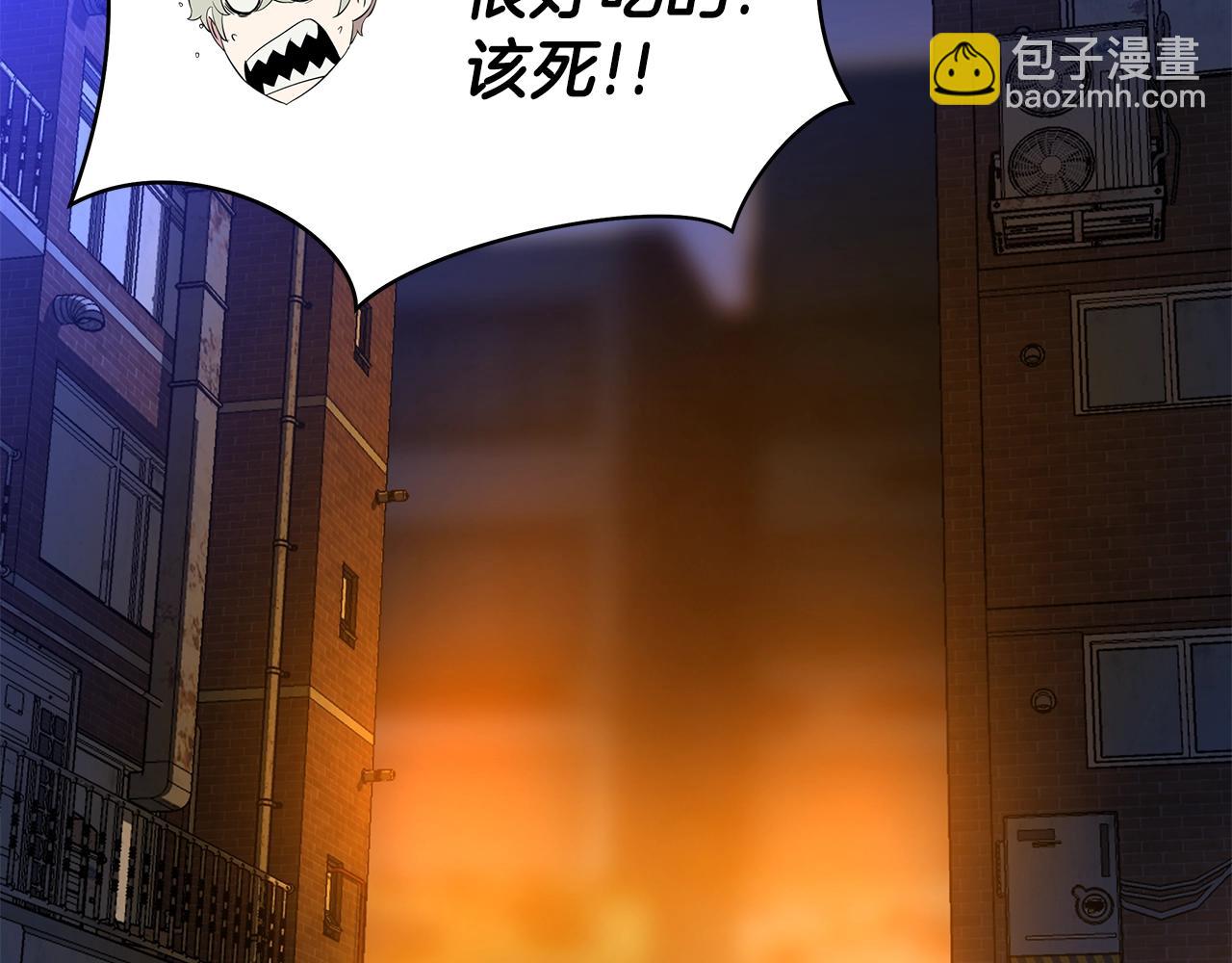 第78话 4层地下城177