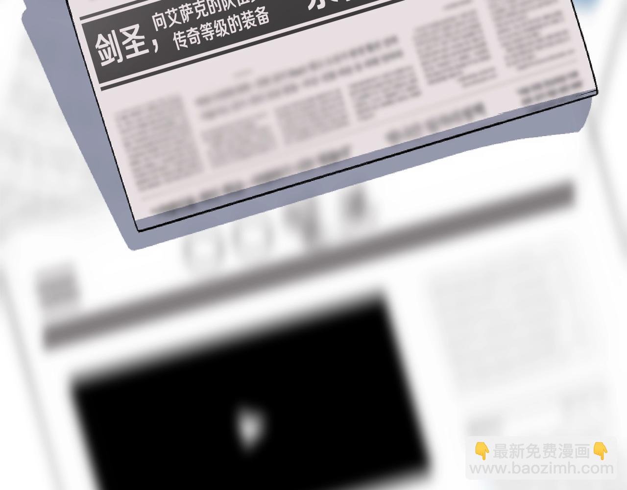 第78话 4层地下城185