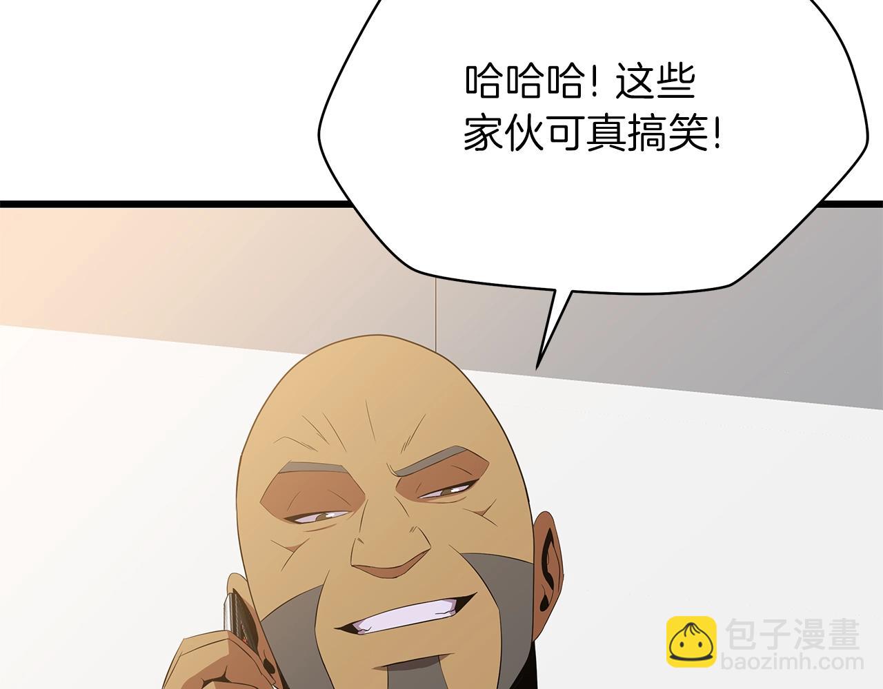 第78话 4层地下城197
