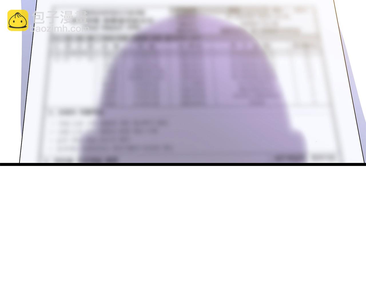 第78话 4层地下城202
