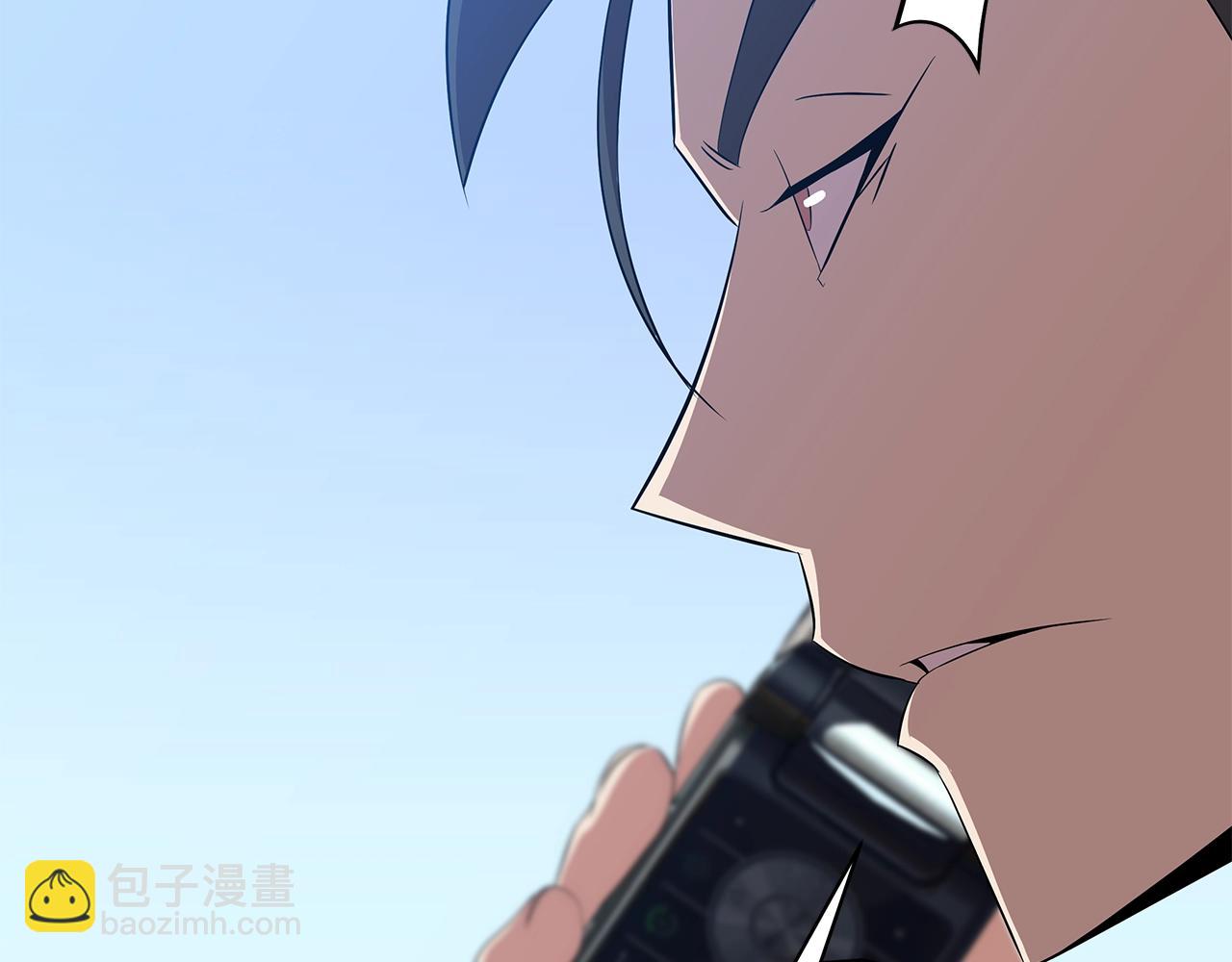 第78话 4层地下城205