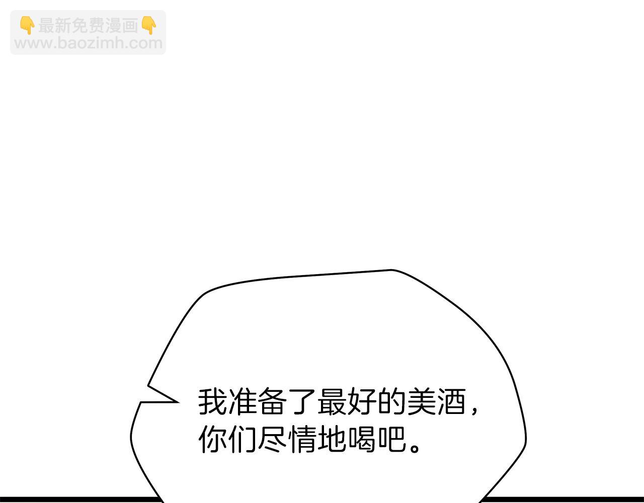 第78话 4层地下城28
