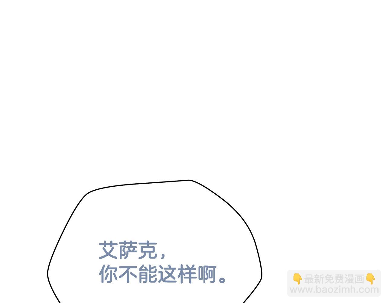 第78话 4层地下城48