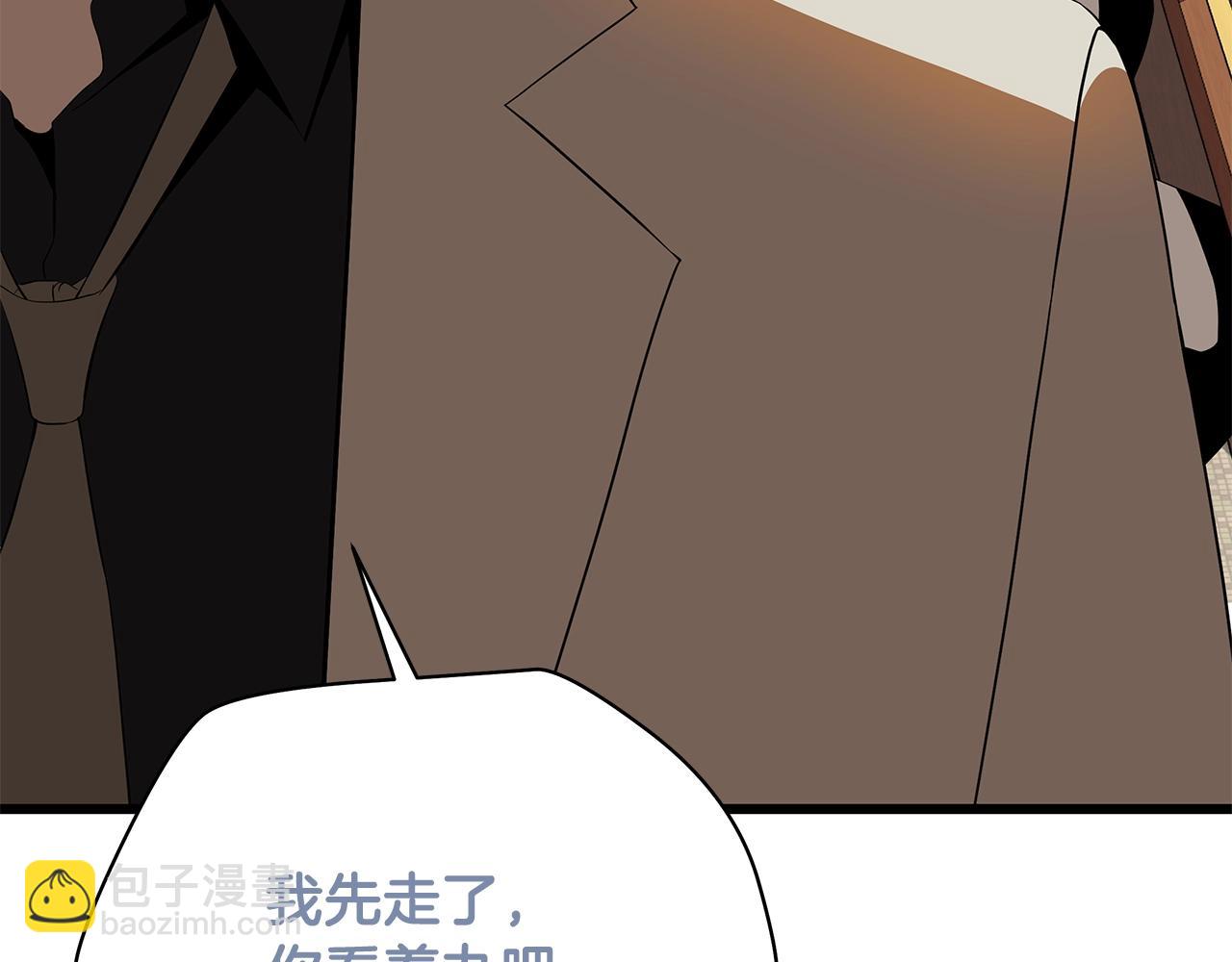 第78话 4层地下城58