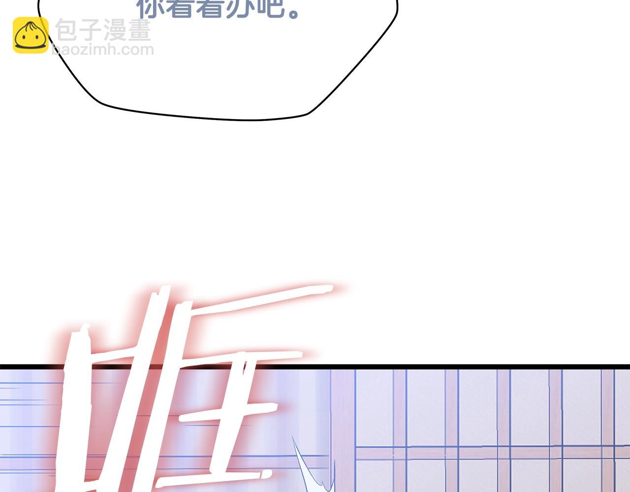 第78话 4层地下城59