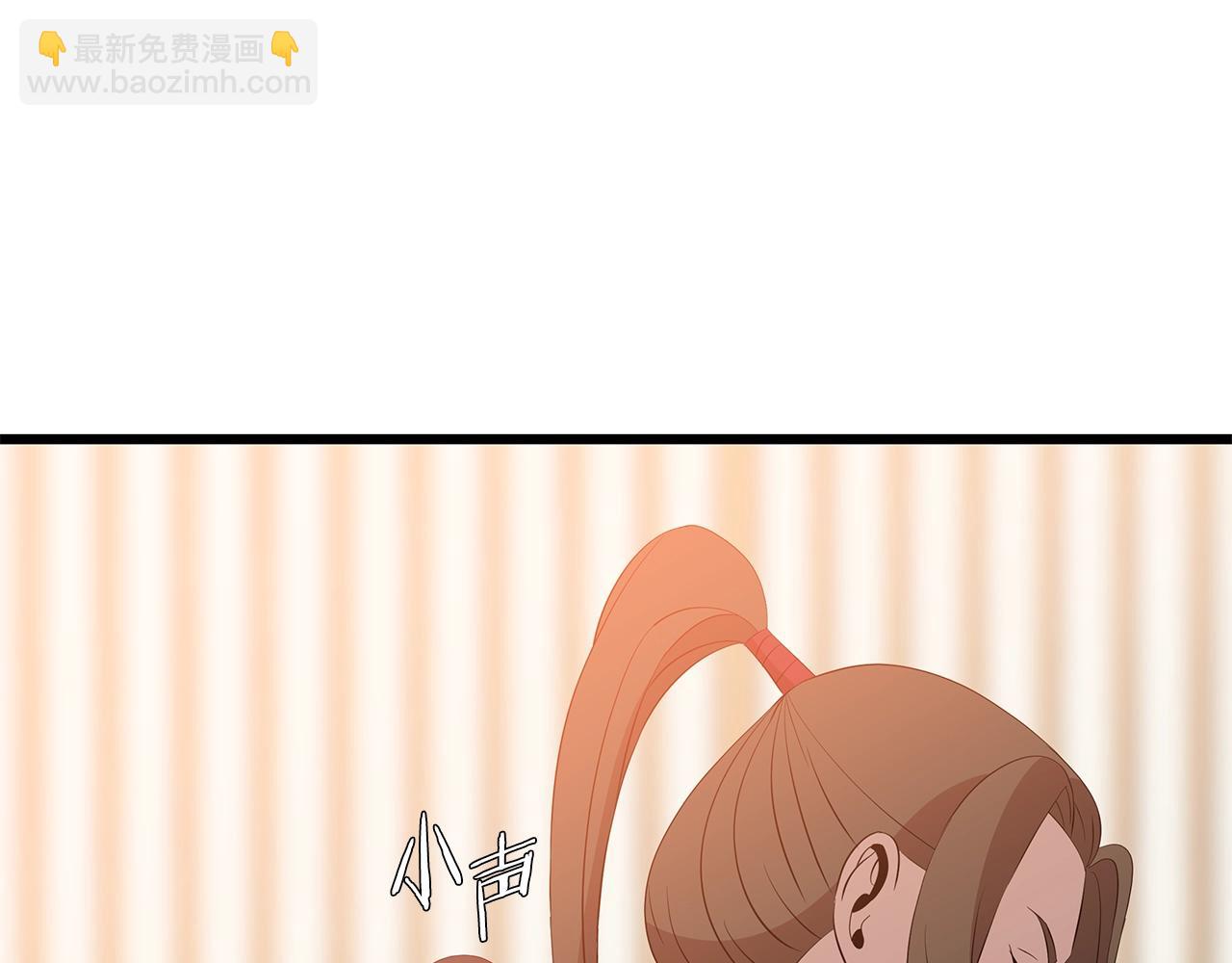 第78话 4层地下城65