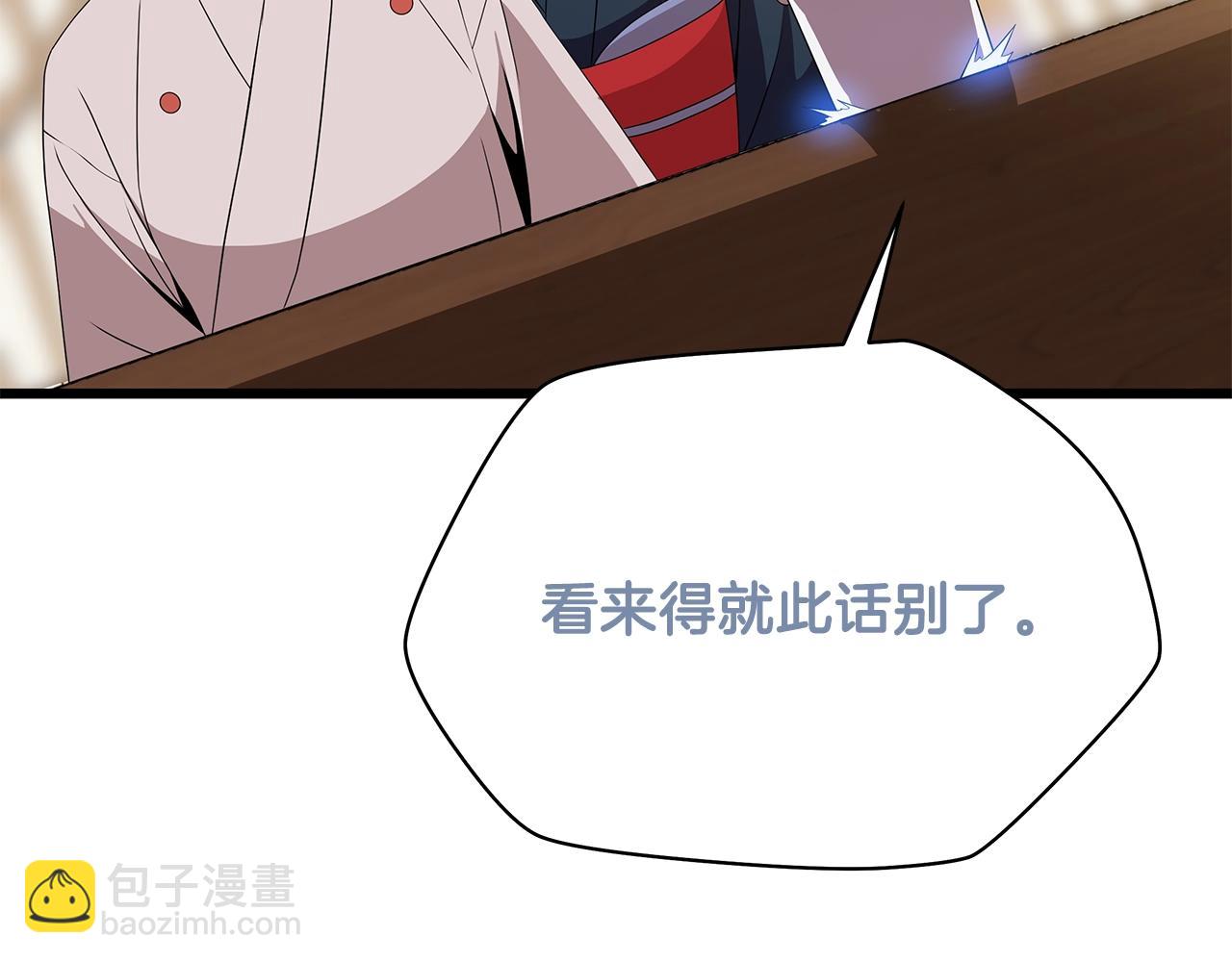 第78话 4层地下城69