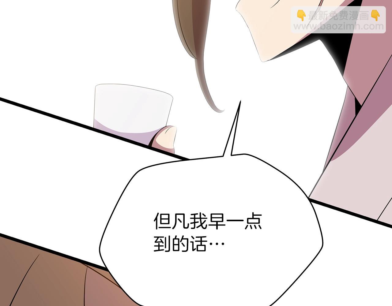 第78话 4层地下城7