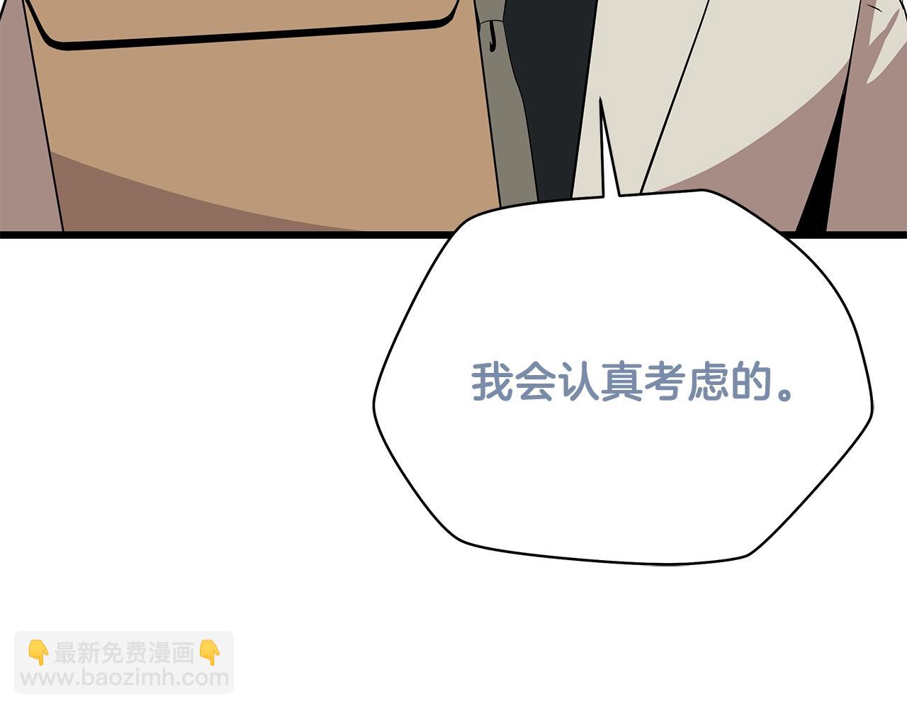 第78话 4层地下城72