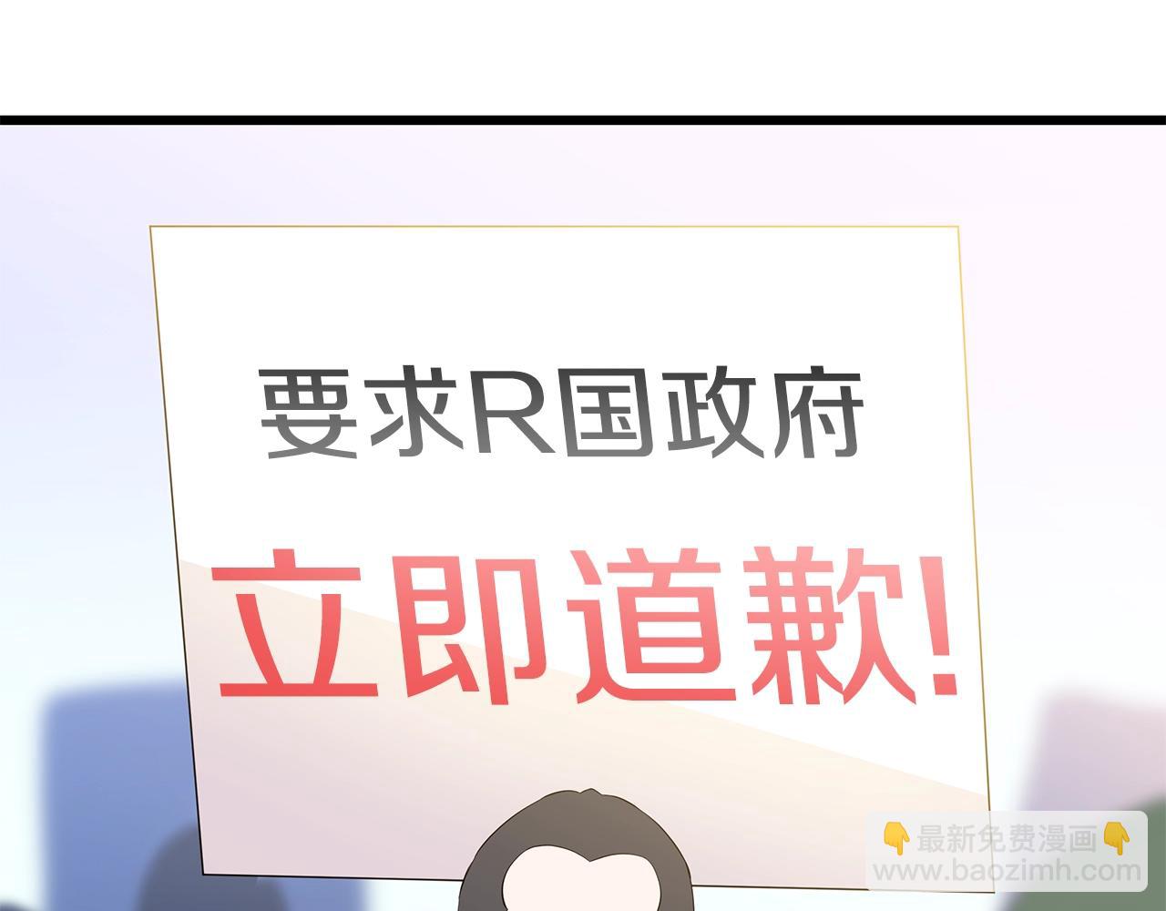 第78话 4层地下城88
