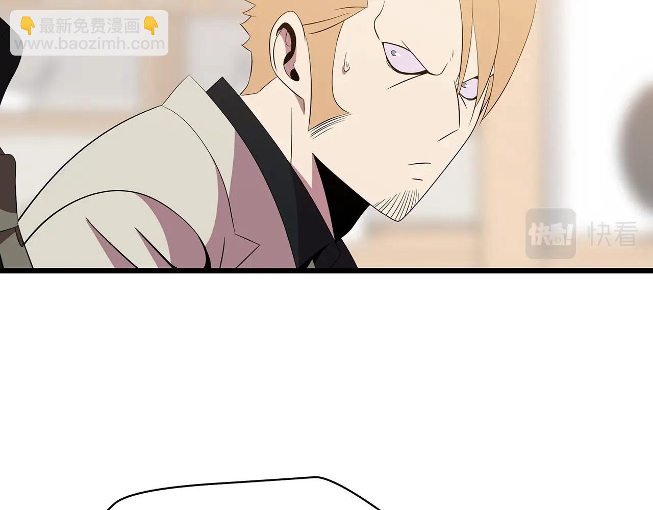 第78话 4层地下城9