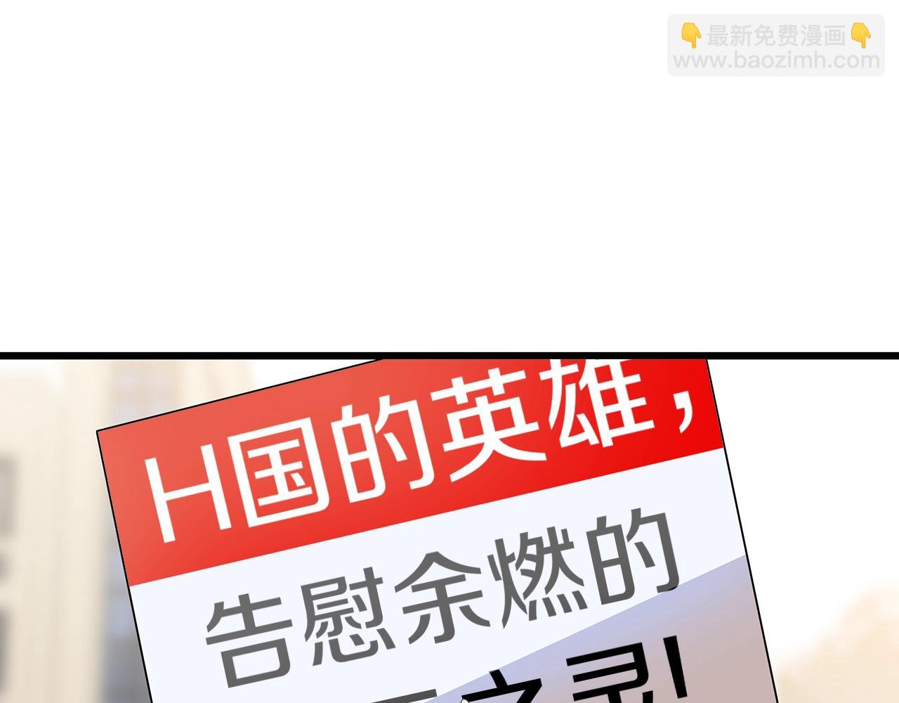 第78话 4层地下城90