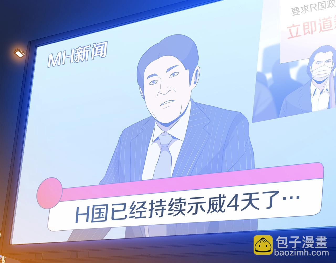 第78话 4层地下城92
