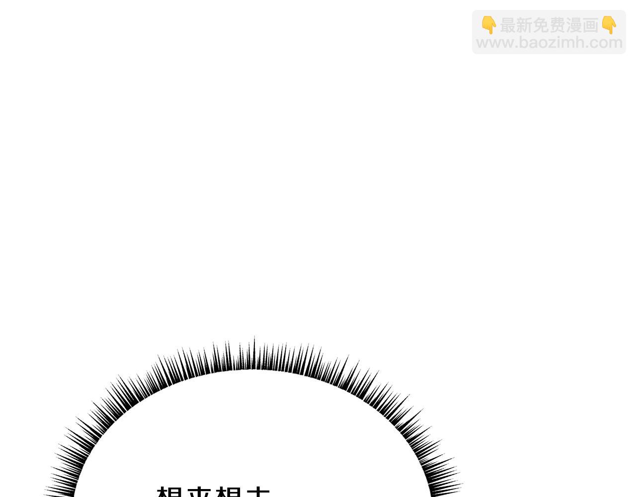 第78话 4层地下城99