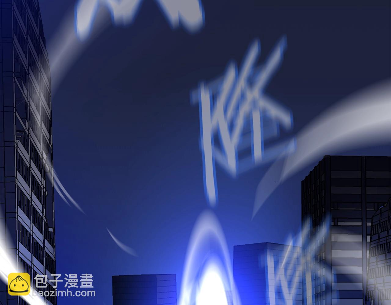 第79话 独自狩猎1