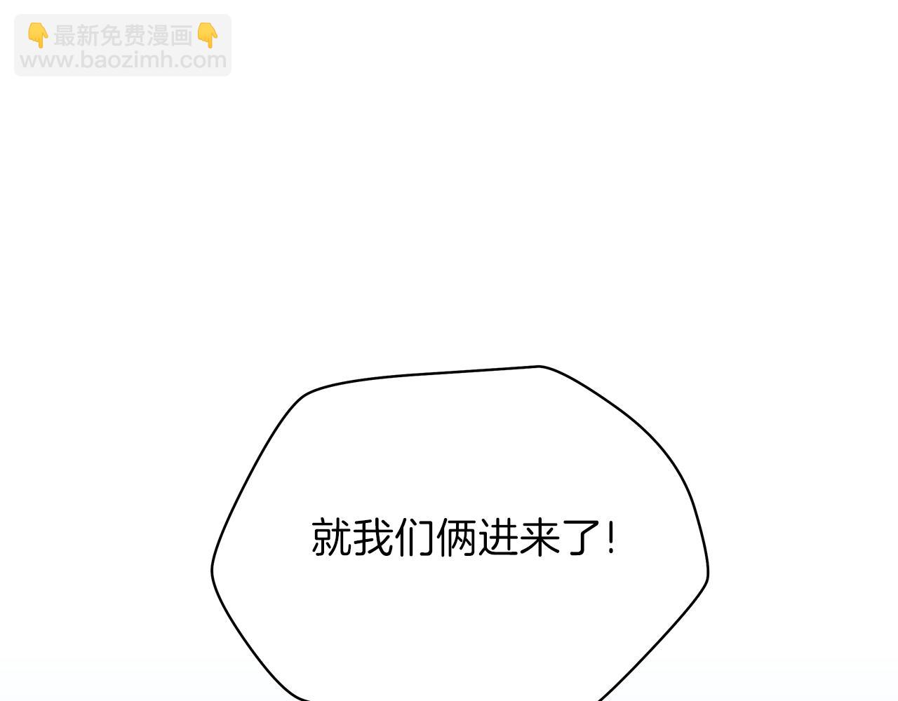 第79话 独自狩猎120