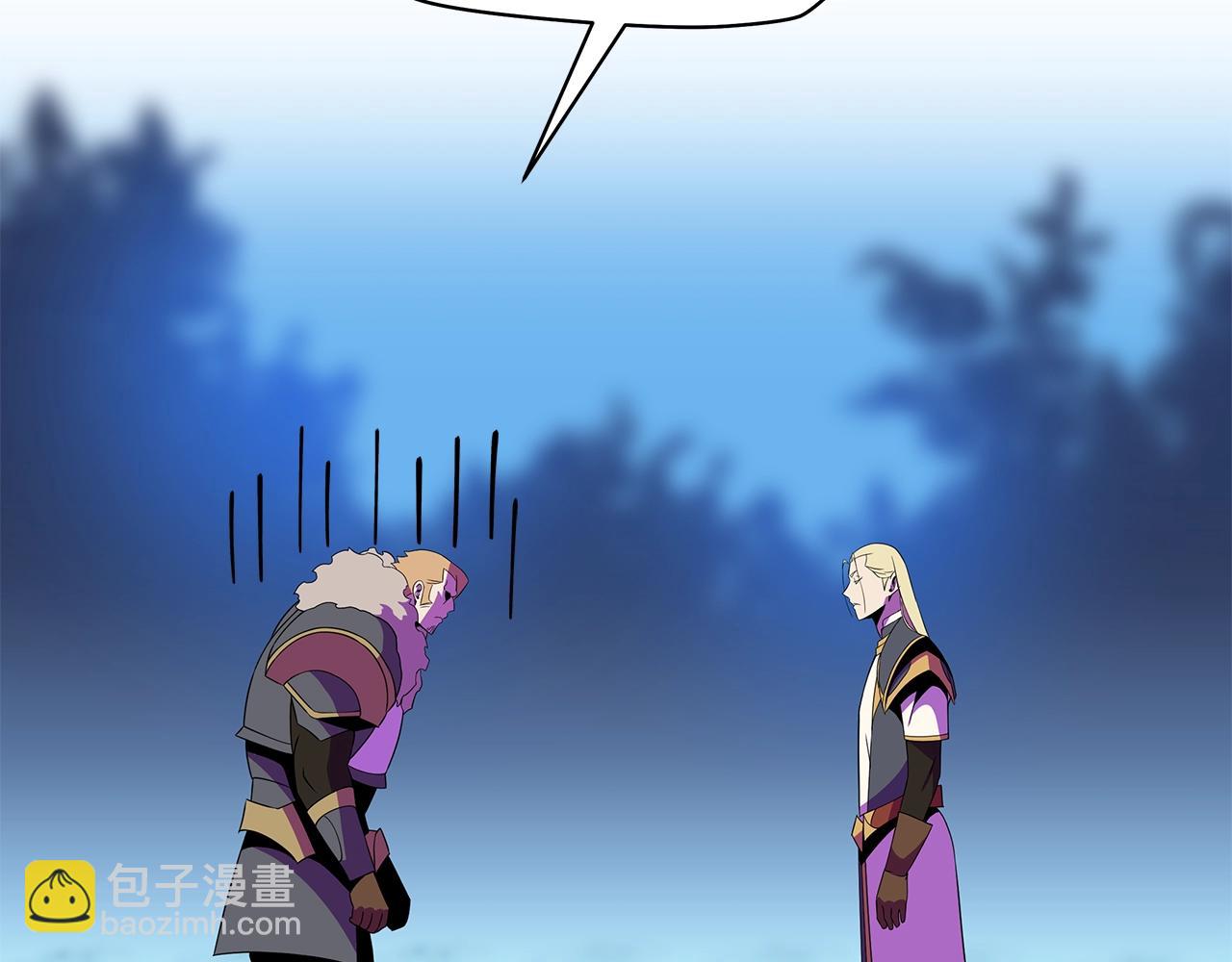 第79话 独自狩猎121