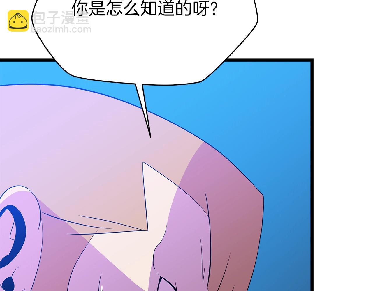 第79话 独自狩猎123