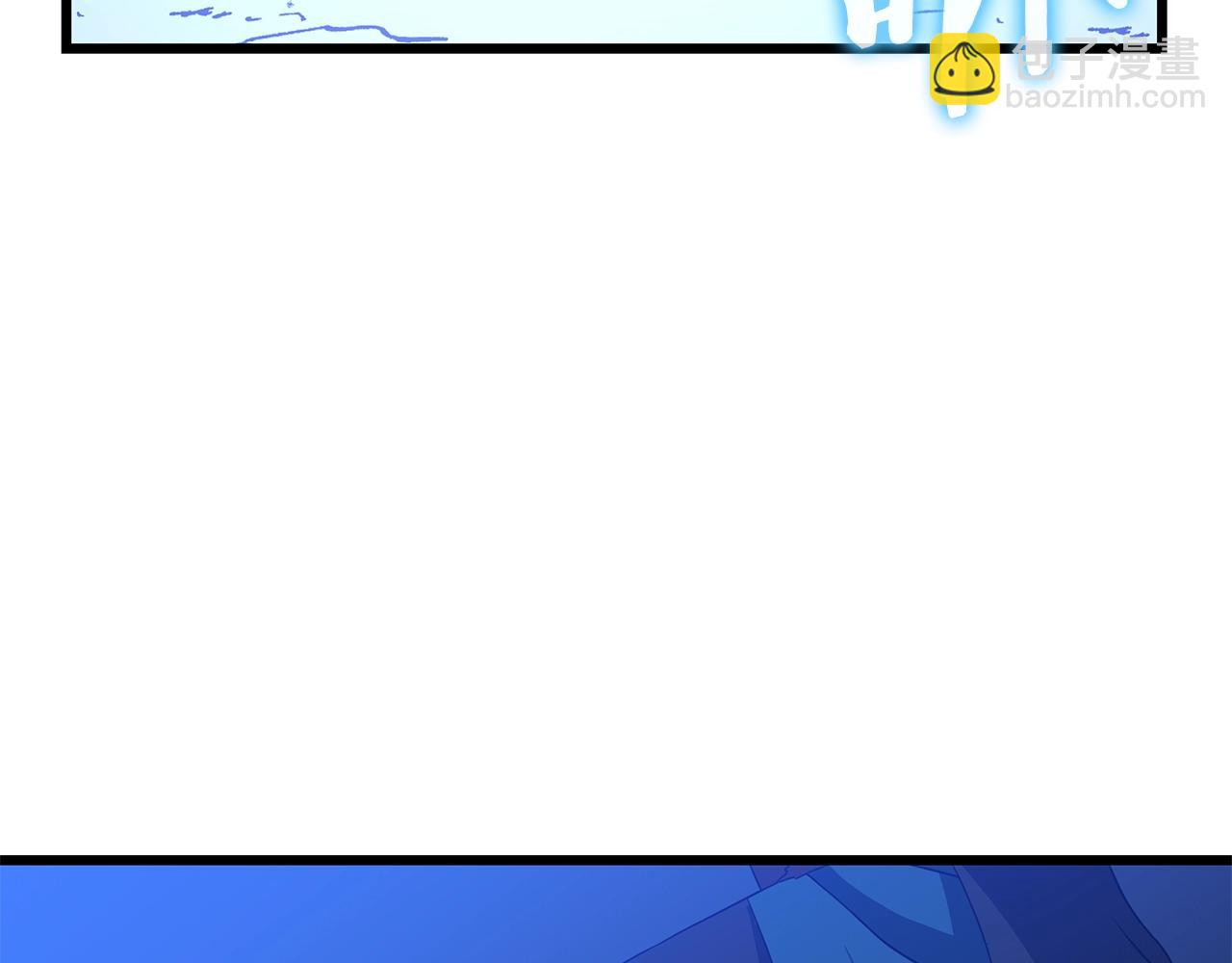 第79话 独自狩猎151