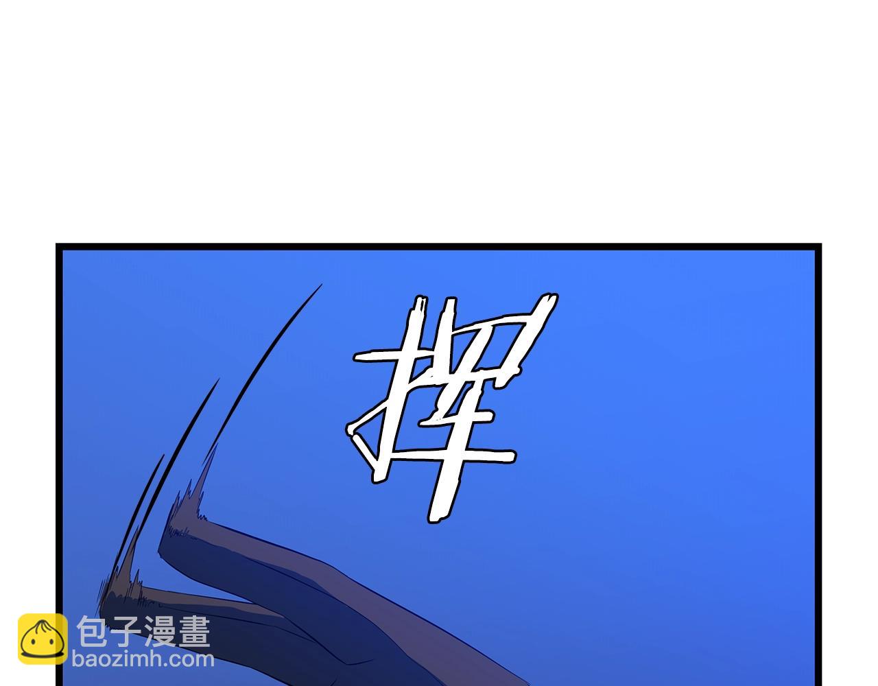 第79话 独自狩猎158