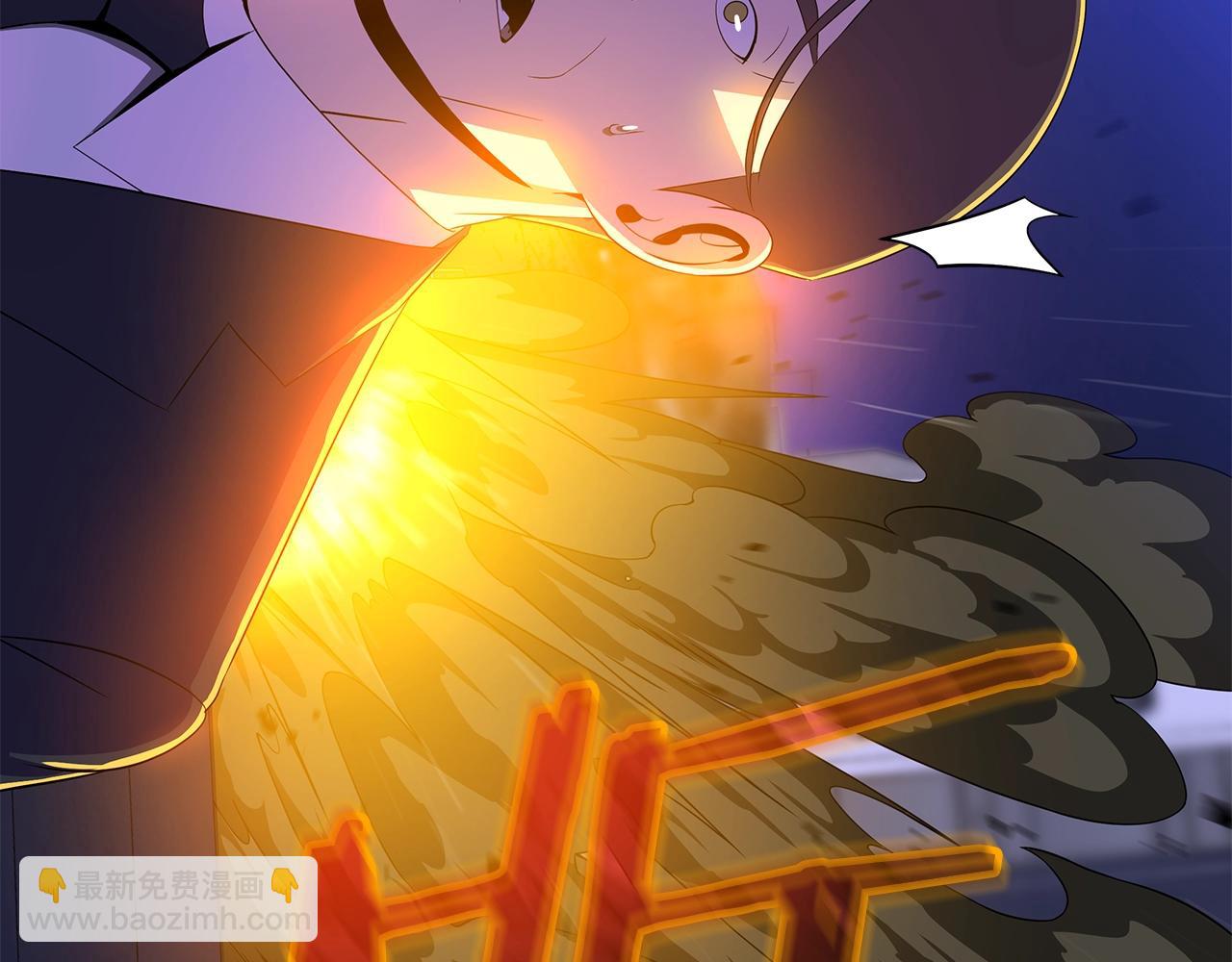 第79话 独自狩猎16