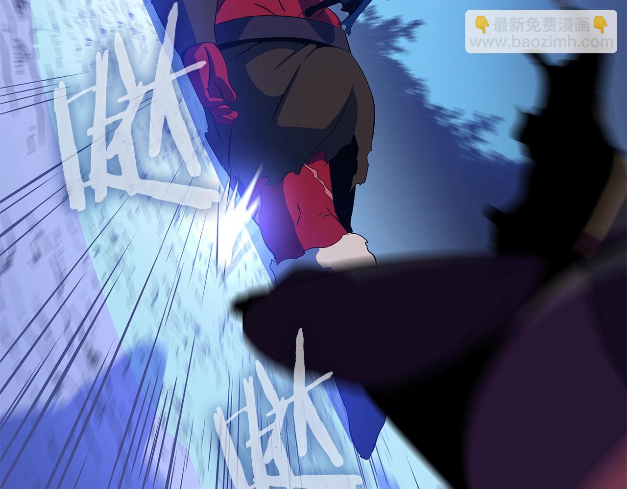 第79话 独自狩猎162