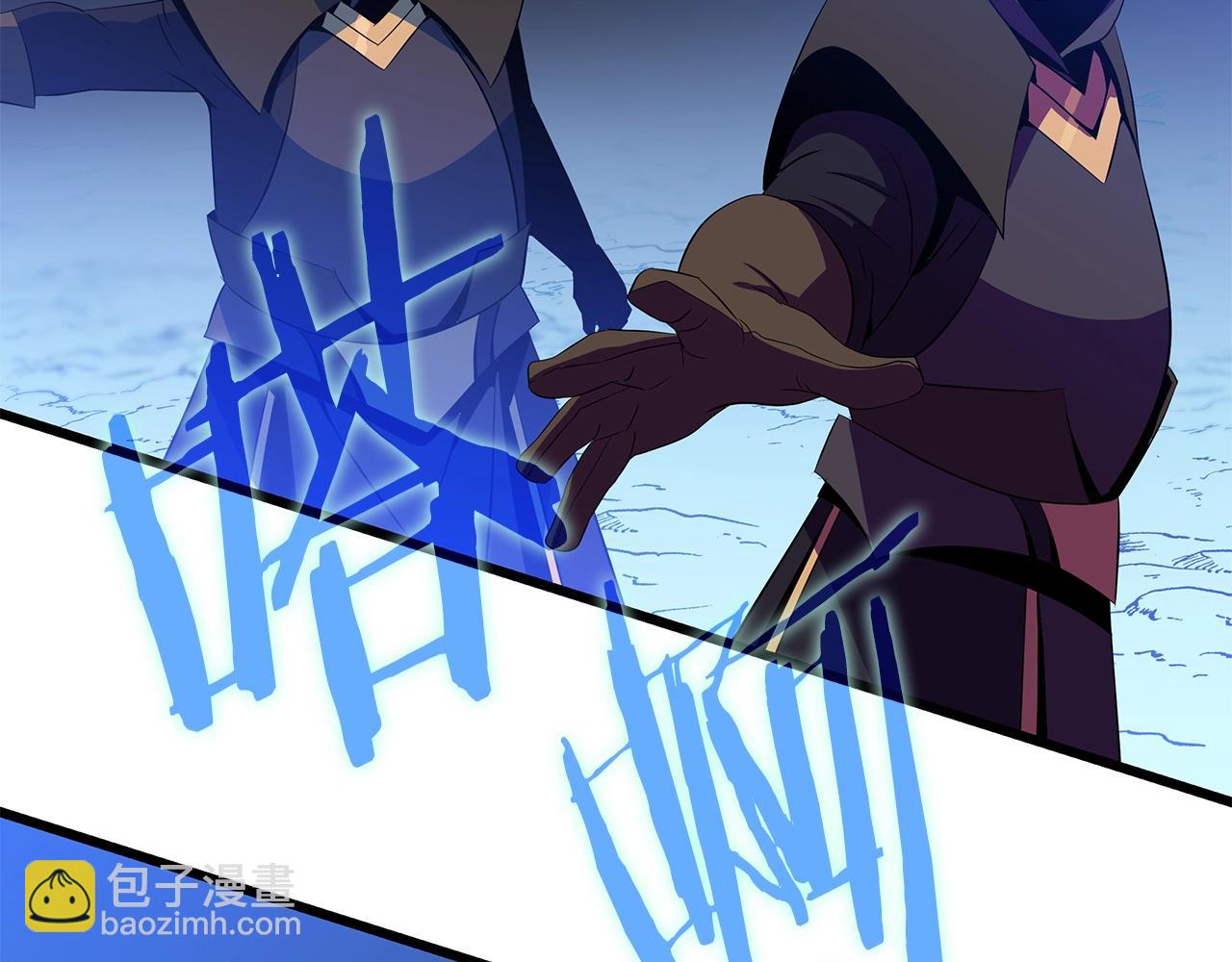 第79话 独自狩猎166