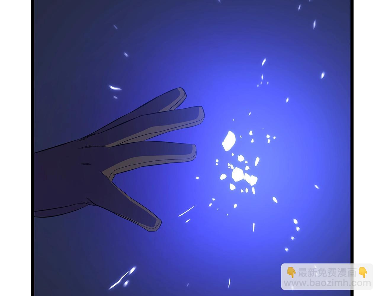第79话 独自狩猎181