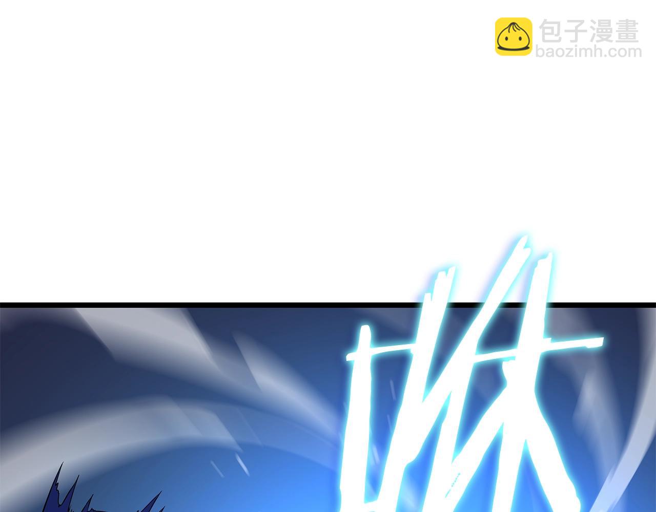 第79话 独自狩猎183