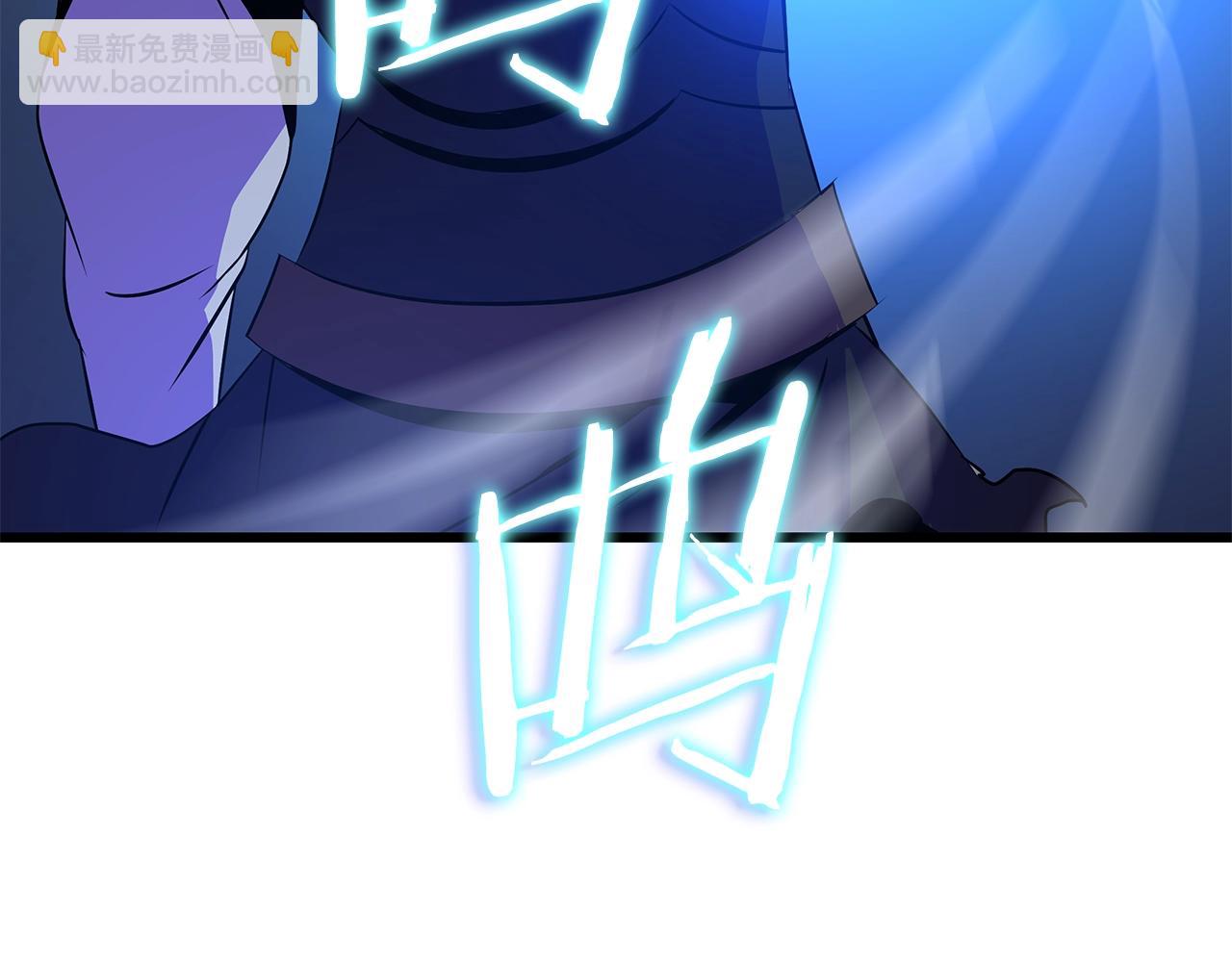 第79话 独自狩猎185