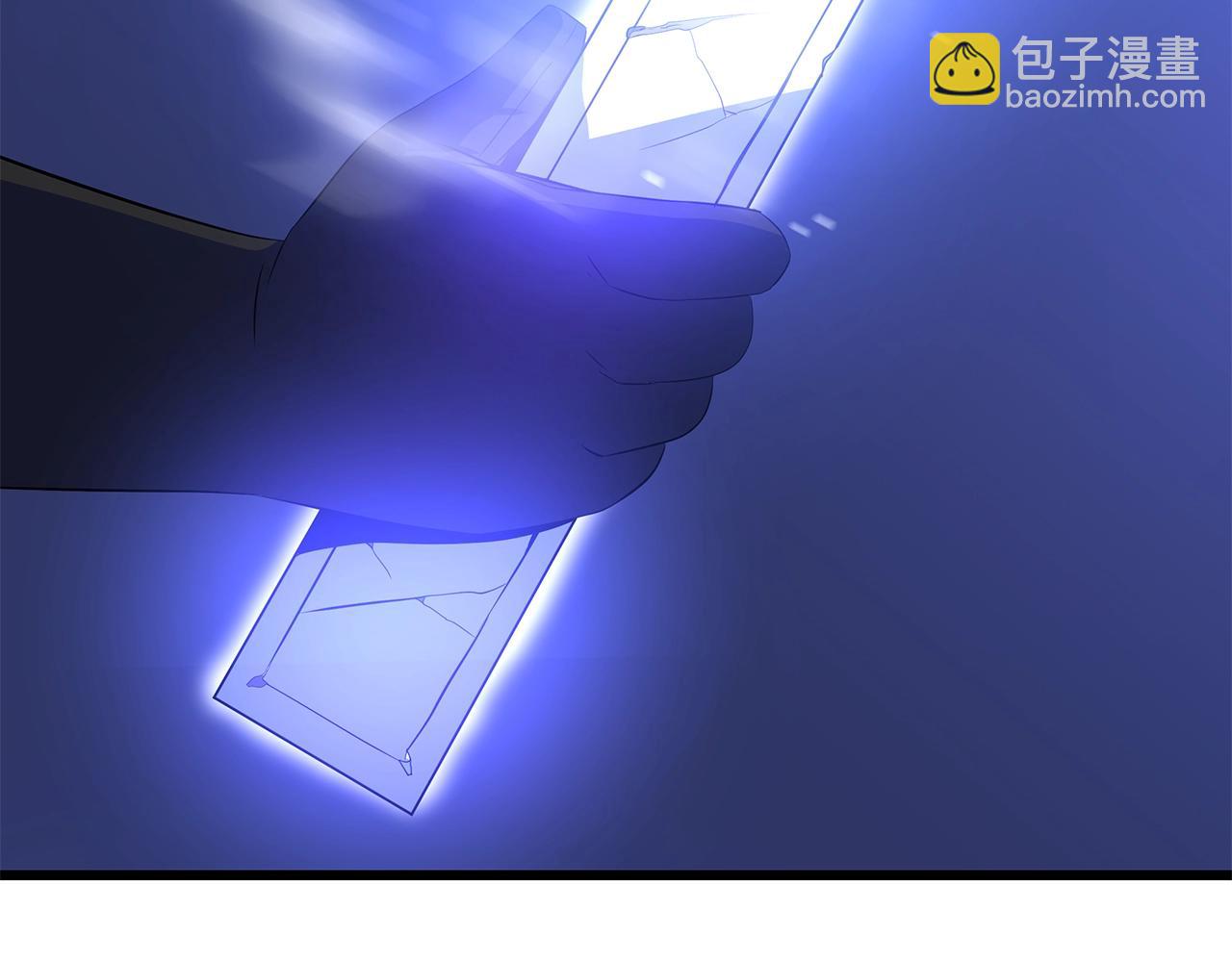 第79话 独自狩猎187