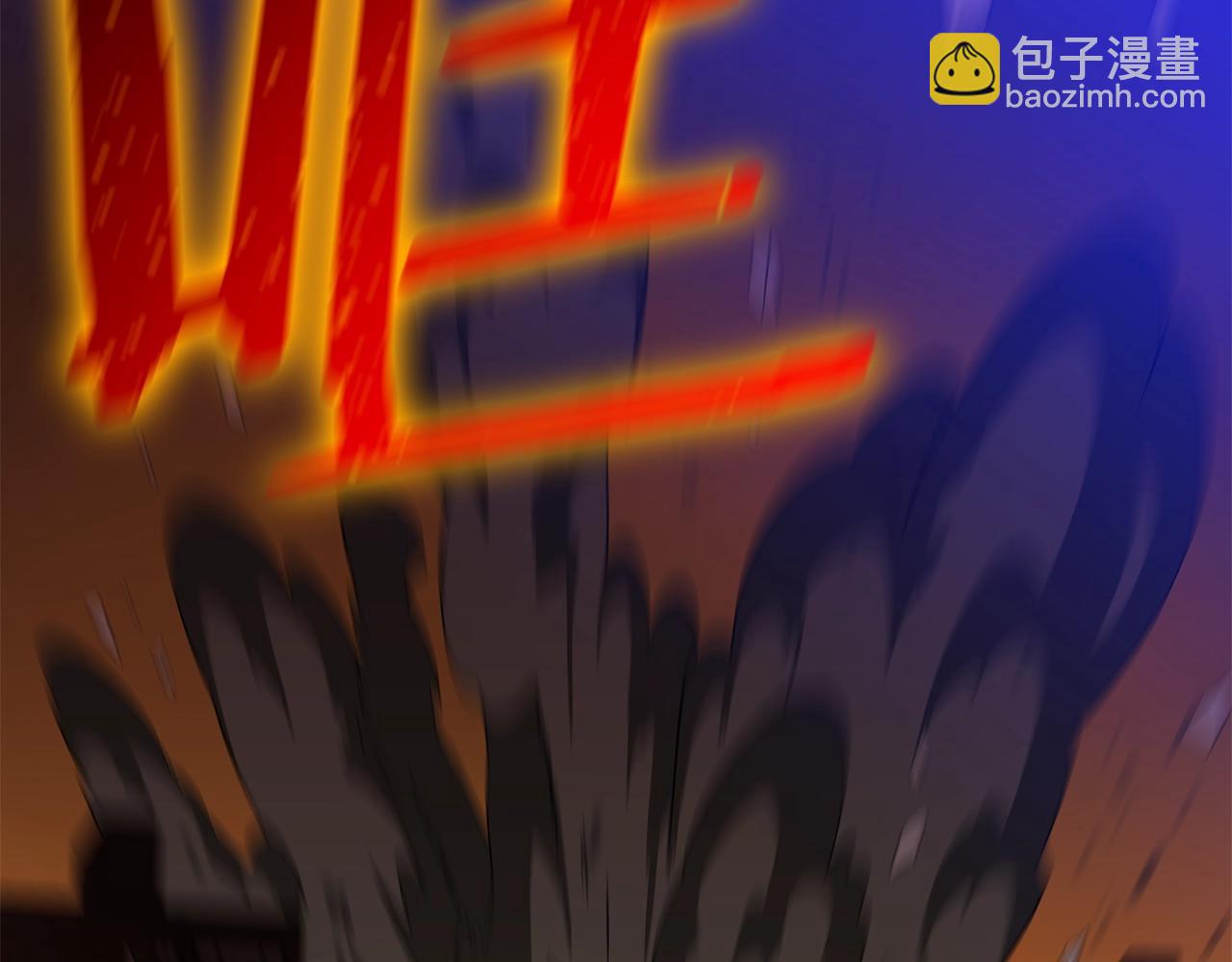 第79话 独自狩猎26