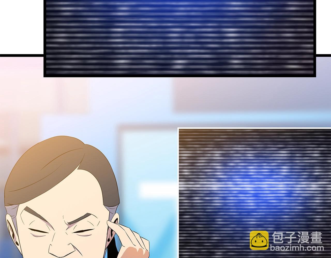 第79话 独自狩猎30