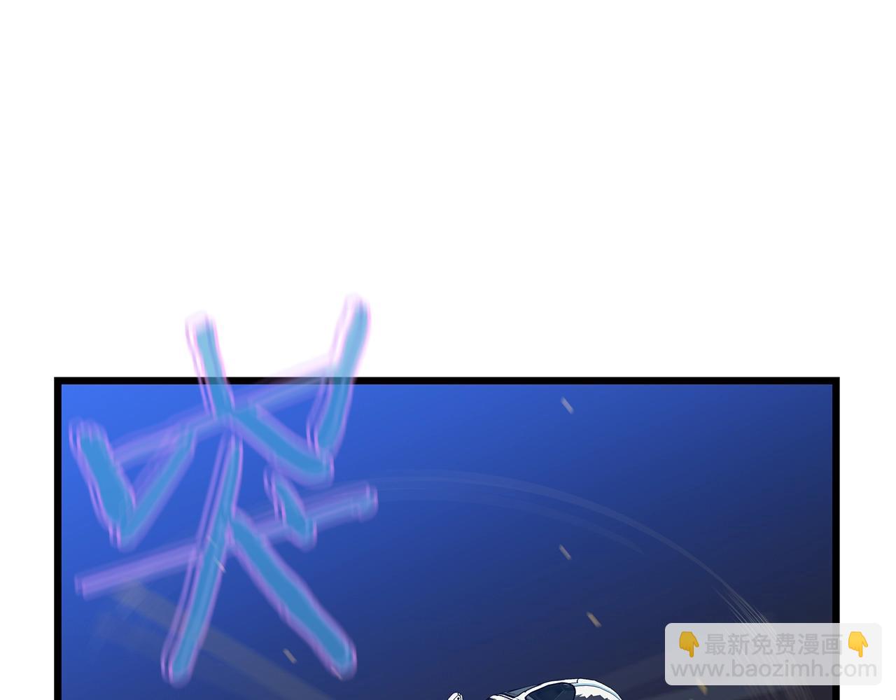 第79话 独自狩猎33