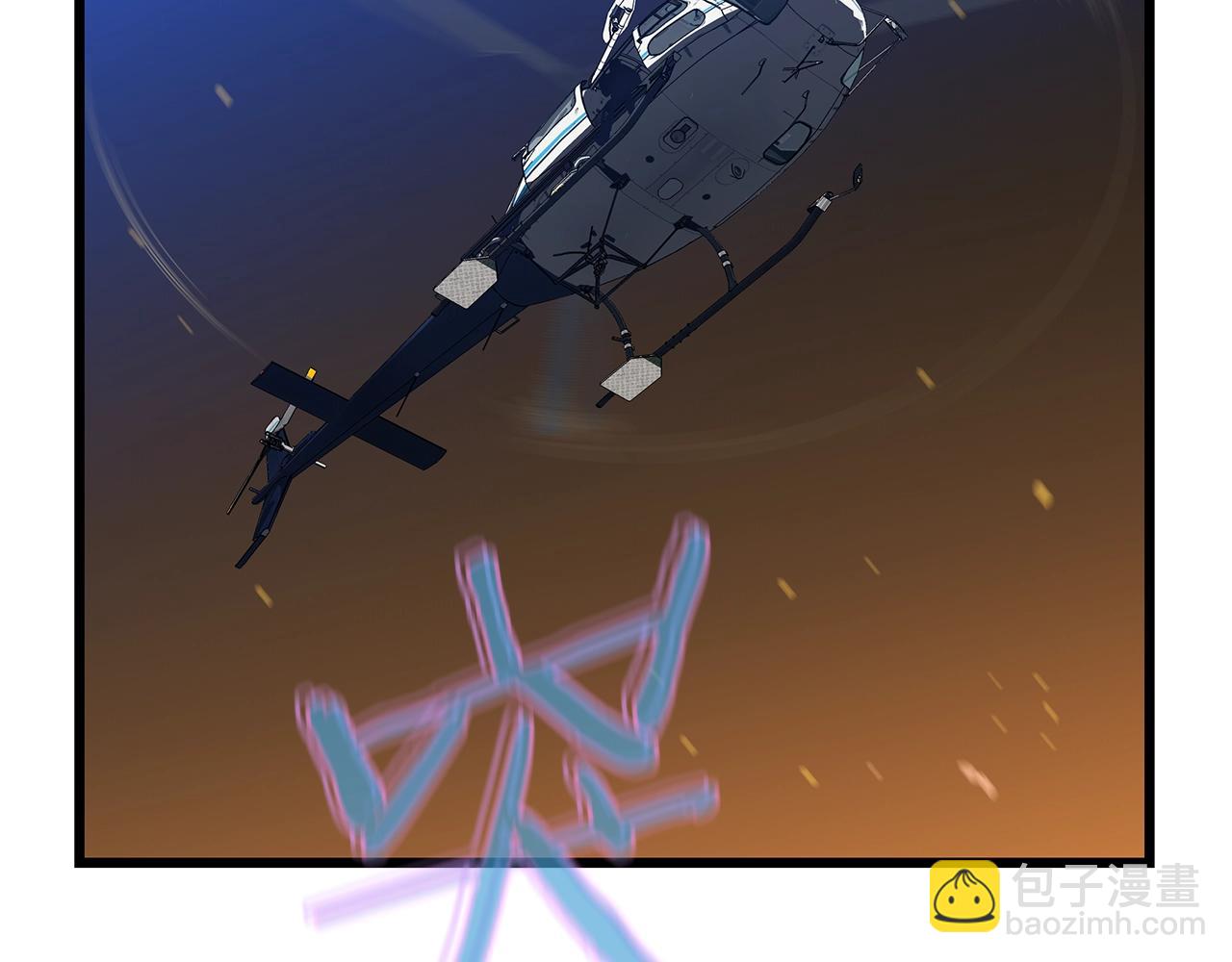第79话 独自狩猎34