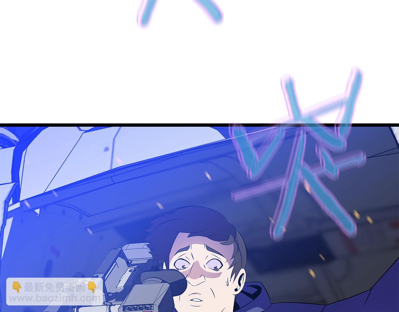 第79话 独自狩猎35