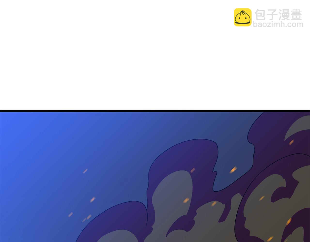 第79话 独自狩猎41